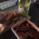 신불떡볶이 이미지