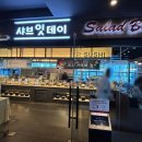 요거트아이스크림의정석전주평화점 | [ 2026. 7. 12. ] 전주 에코 시티 샤브샤브 맛집 샤브잇데이 방문 후기