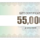 참사랑약손지압안마원 이미지