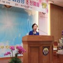원주대교회 건립 70주년 기념 문난영 회장 초청 예배 -성서로 본 선민의 역사 이미지