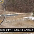 G1158 네이버블로그