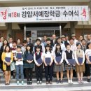 서예(오전) 이미지