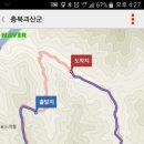 거산민박 이미지