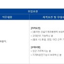 매일유업(주)경산공장