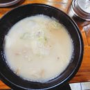 무보까돼지국밥형곡점 | [내돈내산] 구미국밥 무보까 국밥 석적점 방문후기!!