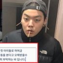 국민족발 이미지