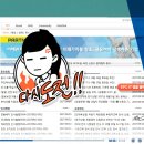현엔지니어링 이미지