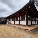 수라곰탕