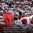 [The Athletic | Football - Tim Spiers] 필승 코리아 | 승리 코리아 이미지