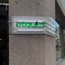 애콰이엇커피