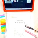 북큐레이션과 독서지도 과정 | 북큐레이터 자격증 과정 4주차: 독자별 맞춤 북큐레이션 기준과 실제