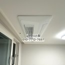 구산-023 네이버블로그