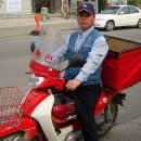 진주우체국 이미지