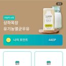 성수1가2동 주민센터 이미지