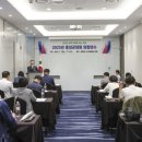 연수로13