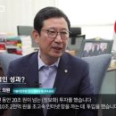 브로드미션