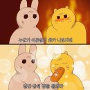 마스타베이커리