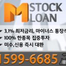 일신바이오 센터 이미지