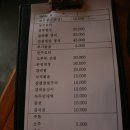 감자바우 이미지
