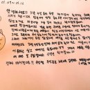쿠잉썸 이미지