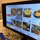 여수 삼겹살 맛집 학돈 ｜ 내돈내산 솔직방문후기 (밥슐랭 ★★★)