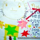 삼정종합사회복지관 Daum카페