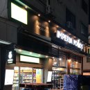 임페리아푸드(IMPERIA FOODS) 이미지