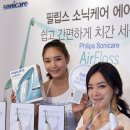플로스 이미지