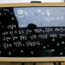여명다방 이미지