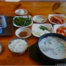 별주부해물찜칼국수 이미지