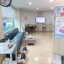 방백한의원 이미지