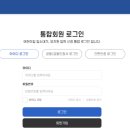 보나유치원 이미지