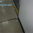 구로-구로-구로-164 이미지