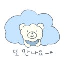 렌즈미동성로점 이미지