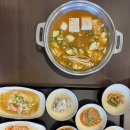 인천대공원역 | 인천대공원역 맛집, 입안에서 살살 녹는 '어화락' 생선양념구이 솔직 후기!