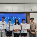 대동세무고등학교 이미지