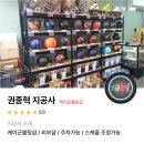 프로케이