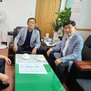 진안군노인회관 이미지