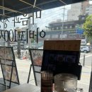 공릉 점심으로 추천하는 아비꼬 공릉역점 후기