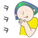 으뜸50안경 충주호암점 네이버블로그