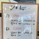 수미당 이미지