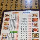 국회루 이미지