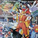 황금공중화장실 이미지