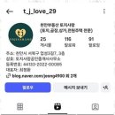 공장사랑공인중개사사무소 이미지