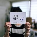 쉽게 배우는 감성 수채화 이미지