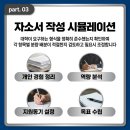 서강대학교 경제대학원 이미지