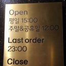 UR(구리시)-[갈매중앙로]-상-7 | [맛집_갈매]깔끔하고 서비스도 좋은 갈매맛집 "비스트로 피그" 후기