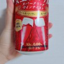 홈파티에 잘 어울리는 논알콜 음료, 요와나이 &amp; 여왕의 논아르 4종 음료, 알쓰 추천 음료.