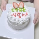샤인홈 이미지
