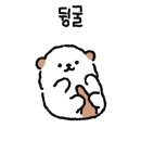 덴바스타(감전점) 이미지